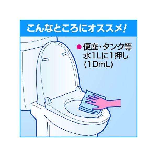 トイレ用衛生用品 トイレクリーナー トイレクリーナー トイレハイター 500mL 花王｜pro-ste｜04