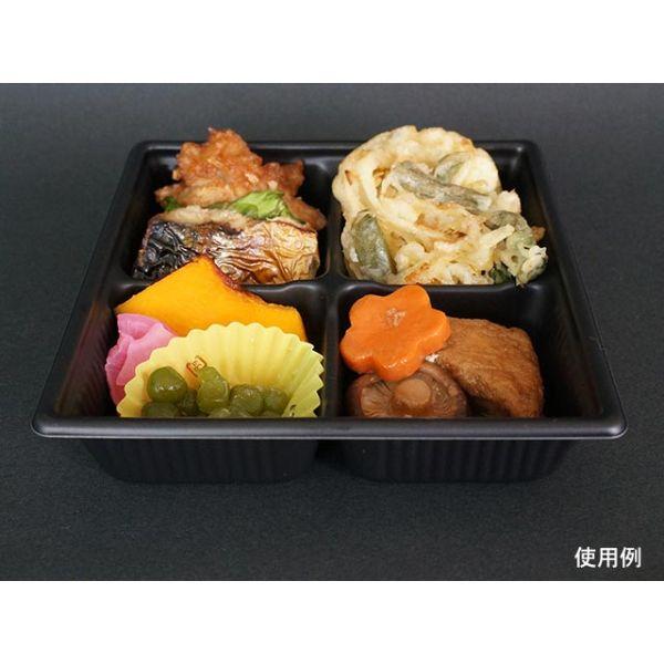 中央化学 使い捨て食品容器 軽食容器 SDキャセロ15-15 4SBK身 50枚