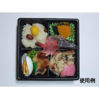 中央化学 使い捨て食品容器 軽食容器 SDキャセロ15-15 4SBK身 50枚