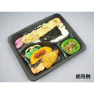 まとめ買い 使い捨て弁当容器 中央化学 HSA街弁 K24-20A BK 身  600枚(50枚×12)の画像
