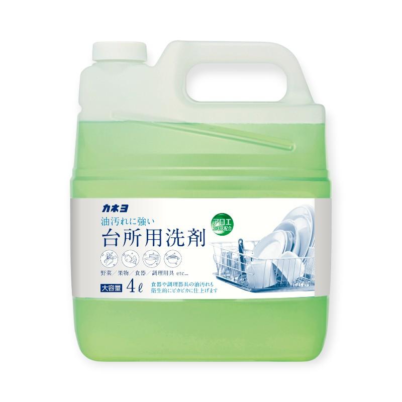 食器用洗剤 食器用洗剤 カネヨ 台所用洗剤 4L カネヨ石鹸 食器洗剤 業務用（Yahoo!・プロステYahoo!店）