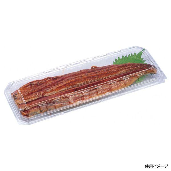 フードパック エフピコ SA-180(V) 600枚(50枚×12)_1