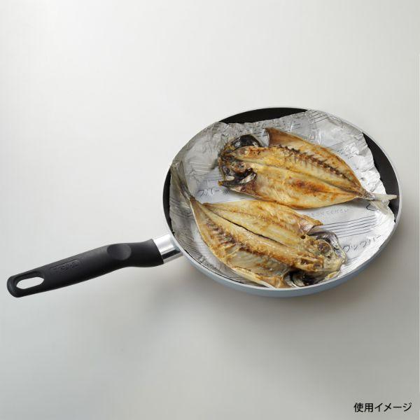 クックパー フライパン用ホイル 25cm×20m 旭化成 30点(1点×30)の画像