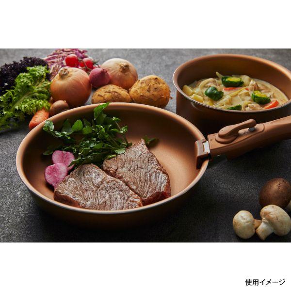 鍋・フライパン VISIONS GOLD Coating IH対応クックウェア5pcsセット パール金属 1点の画像