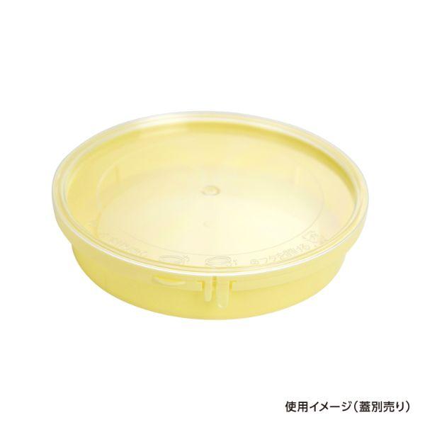 (300枚) 透明カップ セーフティ付 MV-300 クリーム 本体 酒井容器 00377240の画像