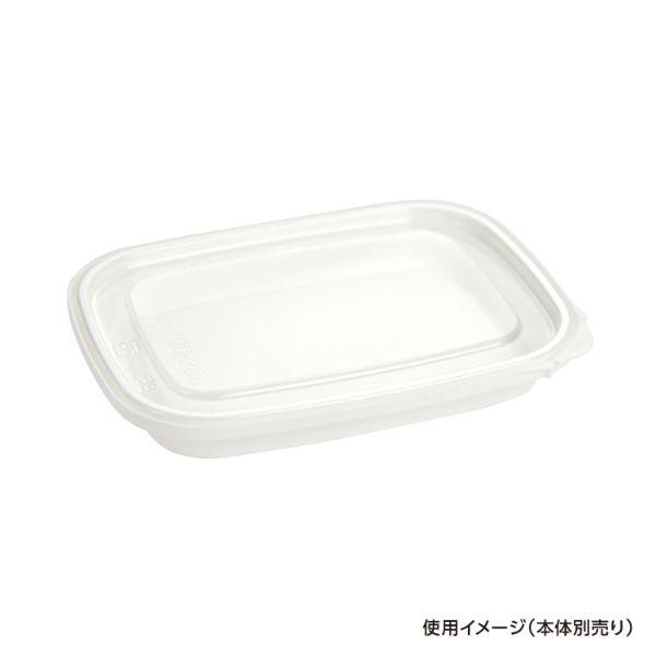(2000枚) エコロック L・LE-100・200 蓋 00377536_3