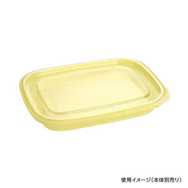 (2000枚) エコロック L・LE-100・200 蓋 00377536_4