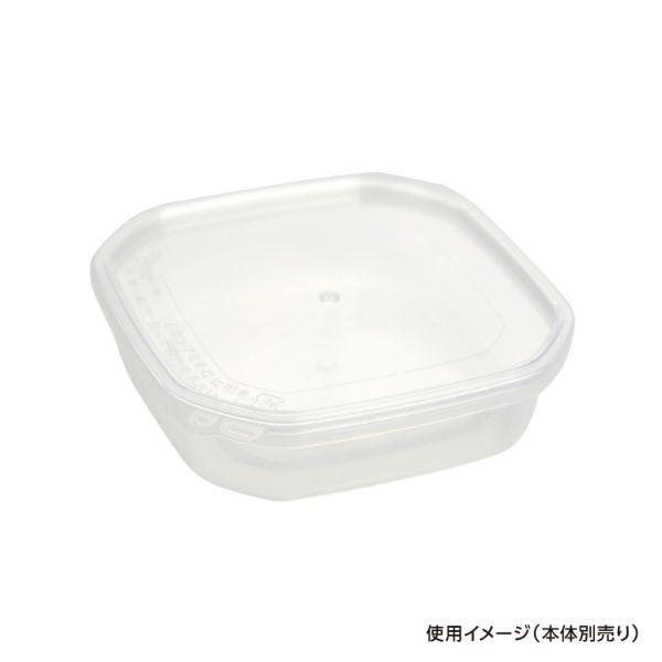 (500枚) セーフティ付 SV-160・250 蓋 00377792_2