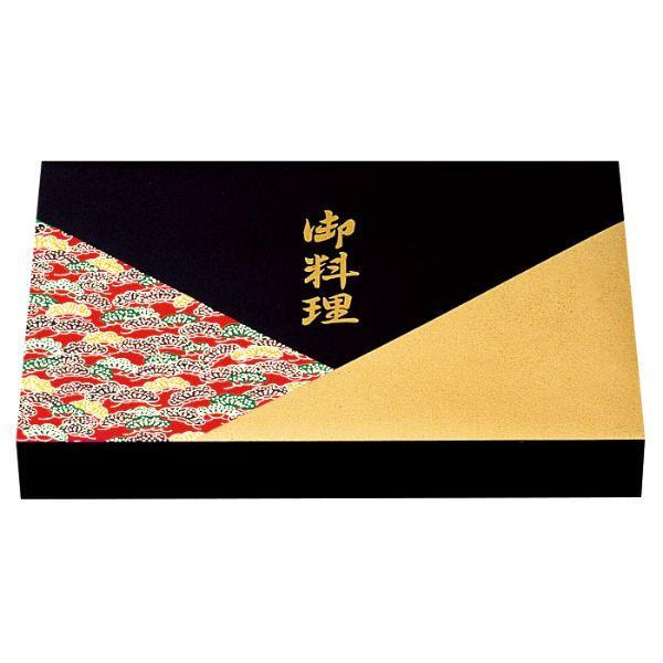 (300枚) 仕出し弁当容器 85-60若松ワンピース・中仕切85-60A黒セット 北原産業 00383804の画像