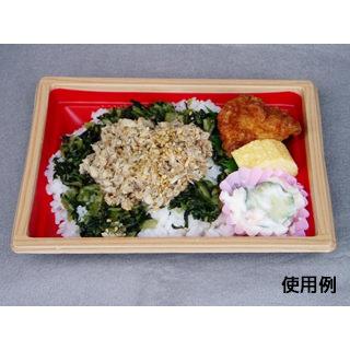(600枚) 弁当容器 CT WF-26-27 赤木目-BK 身L 中央化学 00386805の画像
