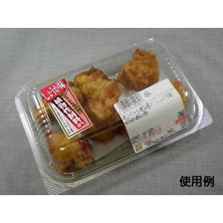 (600セット) フードパック パノラックV 18-12 穴明 中央化学 00388797_1