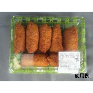 (600セット) フードパック リップル 20-15 ラタンGN 中央化学 00396678の画像