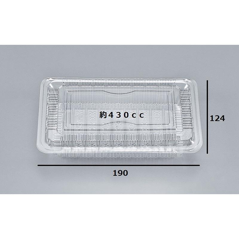 (2000セット) フードパック H-501-B シーピー化成 00399194の画像