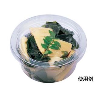 (2500枚) 惣菜容器 AP-99丸200 本体 エフピコ 00399931_1