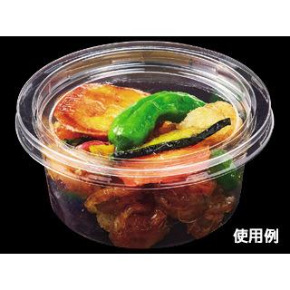 (2500枚) 惣菜容器 AP-99丸200 本体 エフピコ 00399931_2