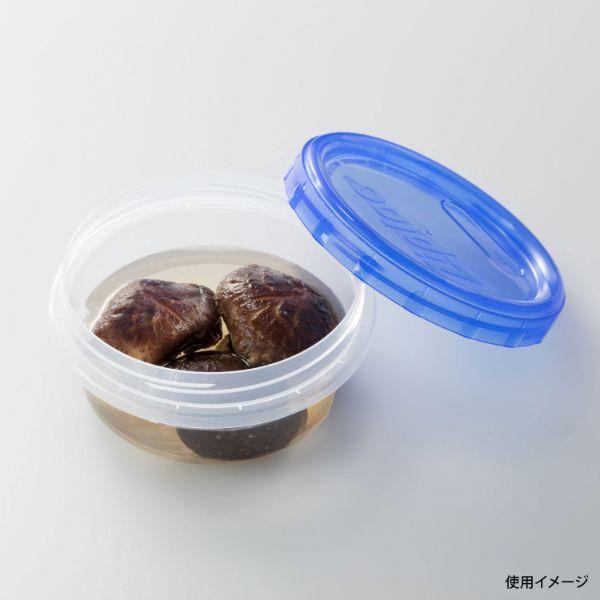 旭化成ホームプロダクツ 【1点】保存容器 ジップロック スクリュー