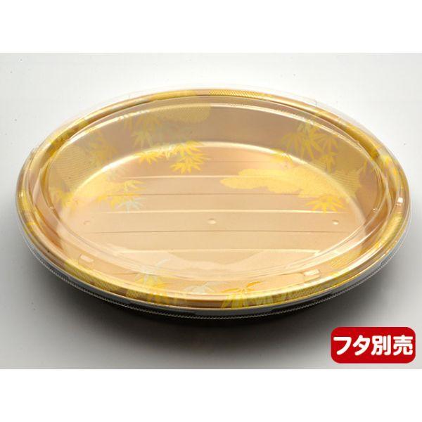 使い捨て食品容器 寿司容器 寿司桶 寿司容器 エフピコ 新3人桶P(V) 本体 尾張 10枚 | エフピコ | 01