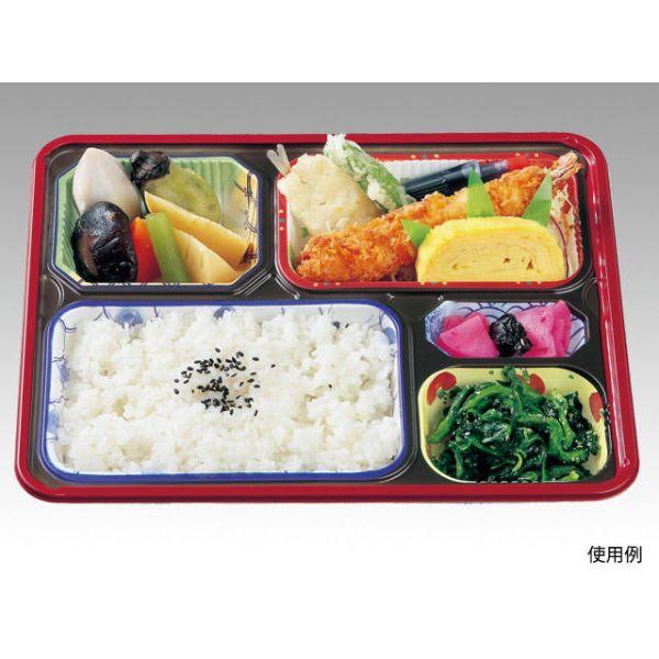 500枚) 仕出し弁当容器 T-90-70-B 本体 アヅミ産業 00429450