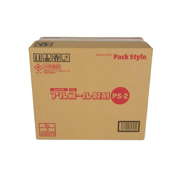 まとめ買い アルコール製剤 アルコール製剤 PS-2 アルコール製剤 5L パックスタイル 除菌 中性 パックスタイル 3袋 | パックスタイル | 06
