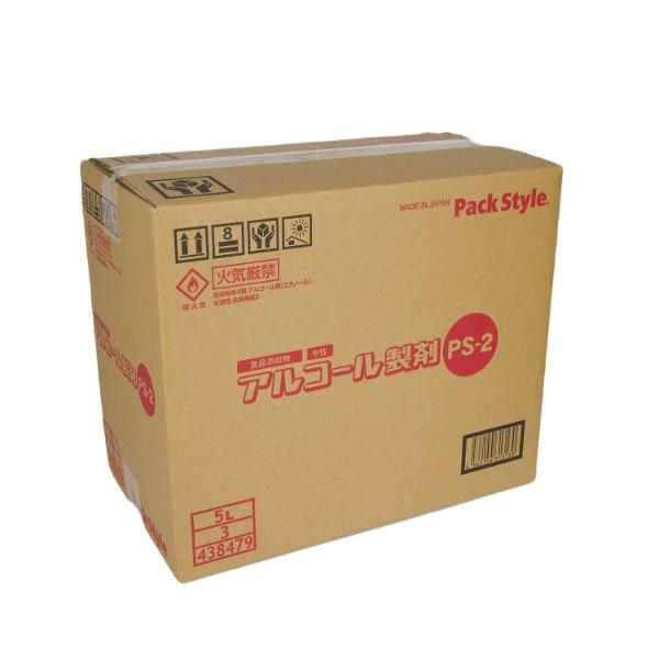まとめ買い アルコール製剤 アルコール製剤 PS-2 アルコール製剤 5L パックスタイル 除菌 中性 パックスタイル 3袋 | パックスタイル | 07