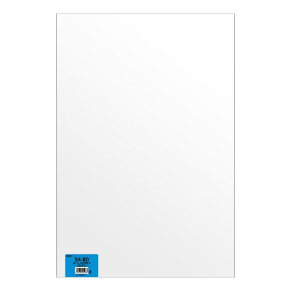 【1点】テープ無 OPP袋 OPP袋 540mm×800mm(50枚) ヘッズ 00449479 業務用 | 