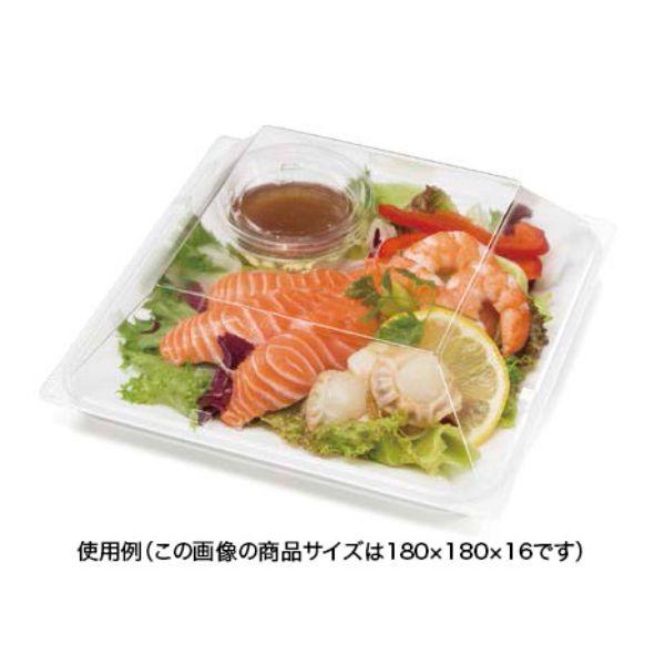 (900枚) 惣菜容器 バイオ リファイン 15-16B 白 リスパック 00463715_1