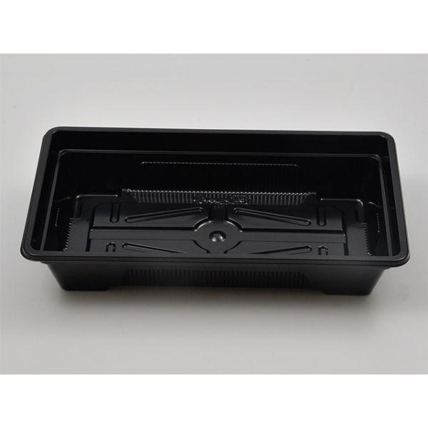 (1200枚) 弁当容器 BFO-90 黒 本体 シーピー化成 00463953の画像