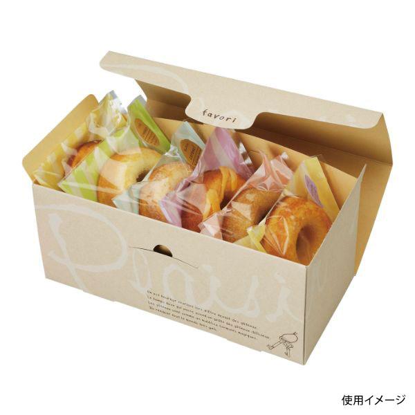 (100点) ギフト箱 ギフトボックス プレズィール 石渡 00465375 |  | 01