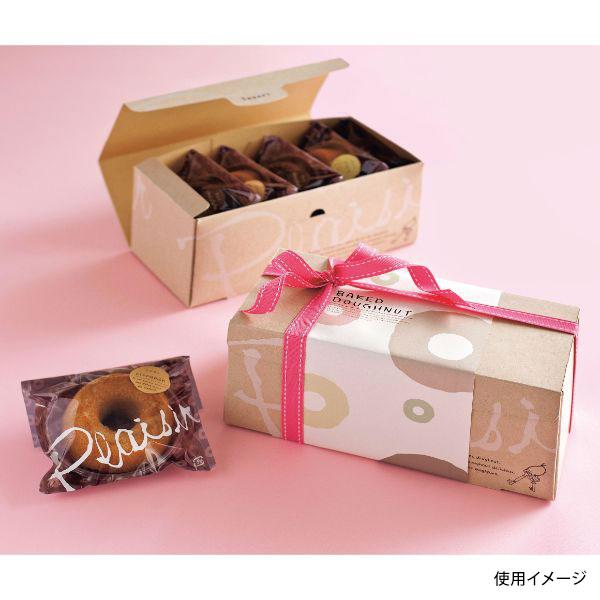 (100点) ギフト箱 ギフトボックス プレズィール 石渡 00465375 |  | 02