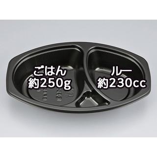 シーピー化成 使い捨て食品容器 カレー容器(プラスチック製 シーピー化成 使い捨て食品容器 カレー容器(プラスチック製