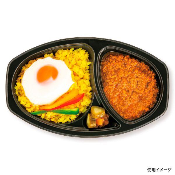 シーピー化成 使い捨て食品容器 カレー容器(プラスチック製 シーピー化成 使い捨て食品容器 カレー容器(プラスチック製