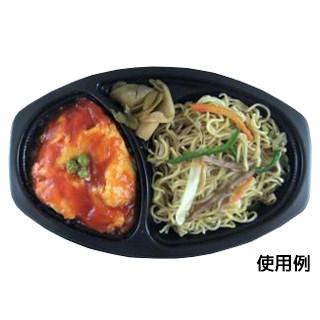 シーピー化成 使い捨て食品容器 カレー容器(プラスチック製 シーピー化成 使い捨て食品容器 カレー容器(プラスチック製