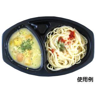 シーピー化成 使い捨て食品容器 カレー容器(プラスチック製 シーピー化成 使い捨て食品容器 カレー容器(プラスチック製