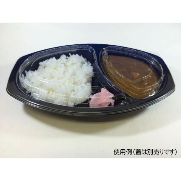 シーピー化成 使い捨て食品容器 カレー容器(プラスチック製 シーピー化成 使い捨て食品容器 カレー容器(プラスチック製