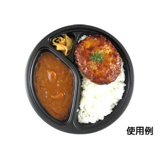 カレー容器 シーピー化成 BFカレー内8 黒本体50枚 その他 カレー容器 シーピー化成 BFカレー内8 黒本体50枚 その他