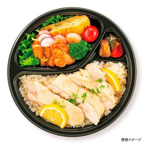シーピー化成 まとめ買い カレー容器 BFカレー内8 黒本体 400枚(50枚×8