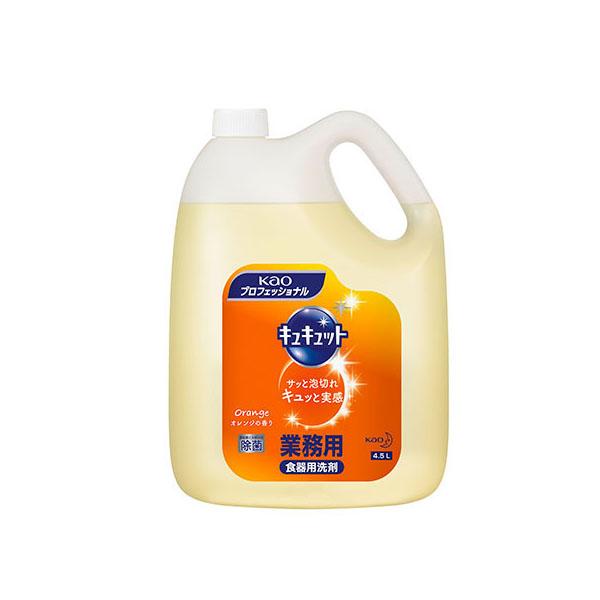 まとめ買い 食器用洗剤 キュキュット業務用4.5L 花王 4袋 食器洗剤（Yahoo!・プロステYahoo!店）