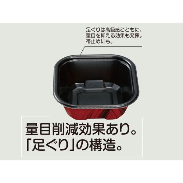 B282】 ニトリ 洗濯機 一人暮らし 6.0kg 小型 2024年製