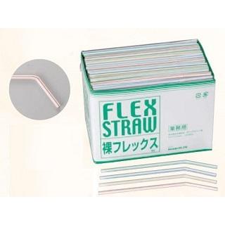 まとめ買い ドリンク関連商品 ストロー フレックスストローKS 裸   15000枚(500枚×30)の画像