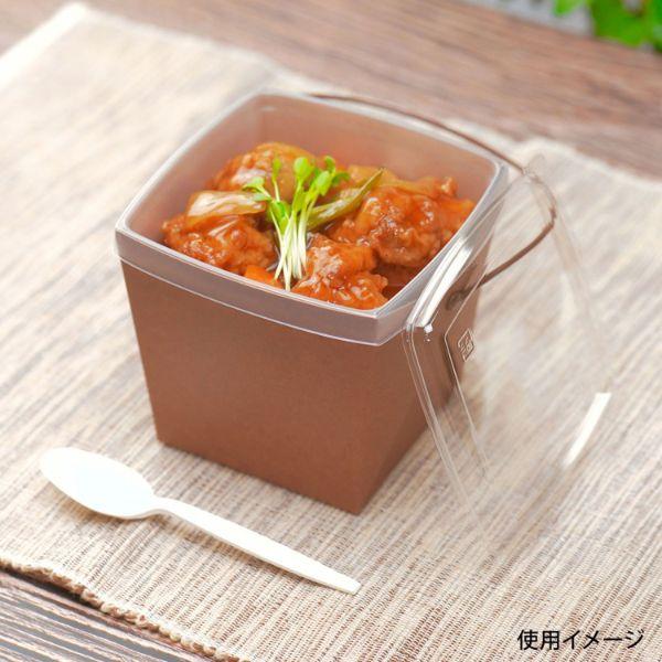 使い捨て食品容器 弁当容器（紙製） 協和パック デリメイト TK125 嵌合 