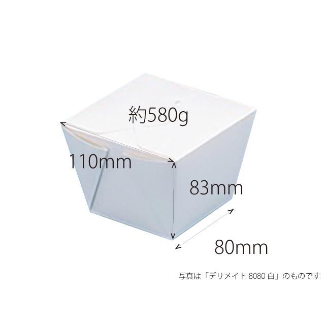 まとめ買い 弁当容器 協和パック デリメイト 8080 ブラック【weeco】 300枚(25枚×12)の画像