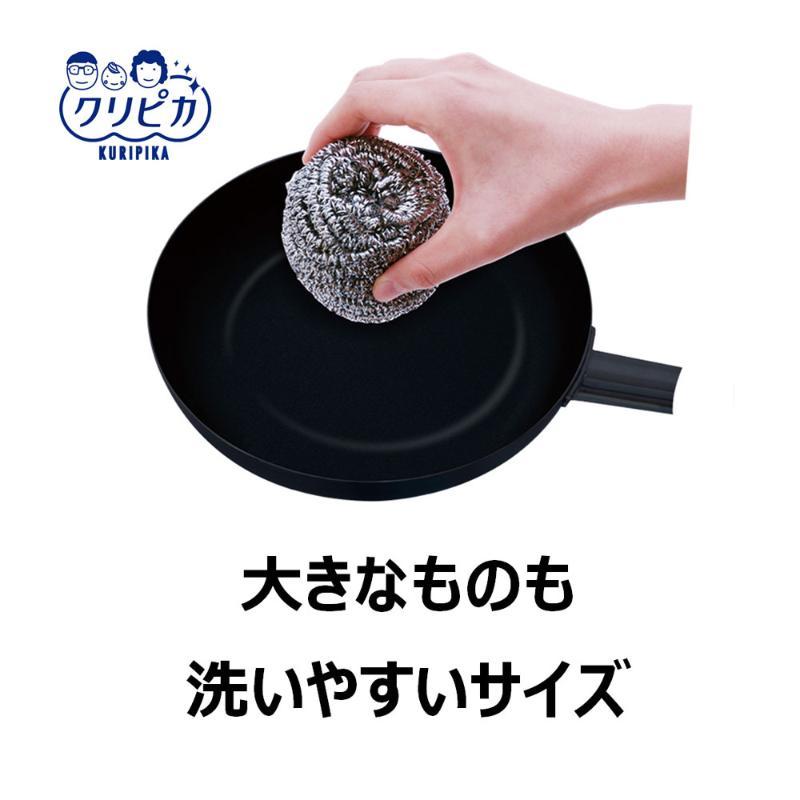まとめ買い スポンジ たわし ブラシ たわし たわし クリピカ ステンレス 50 キクロン 120袋_2