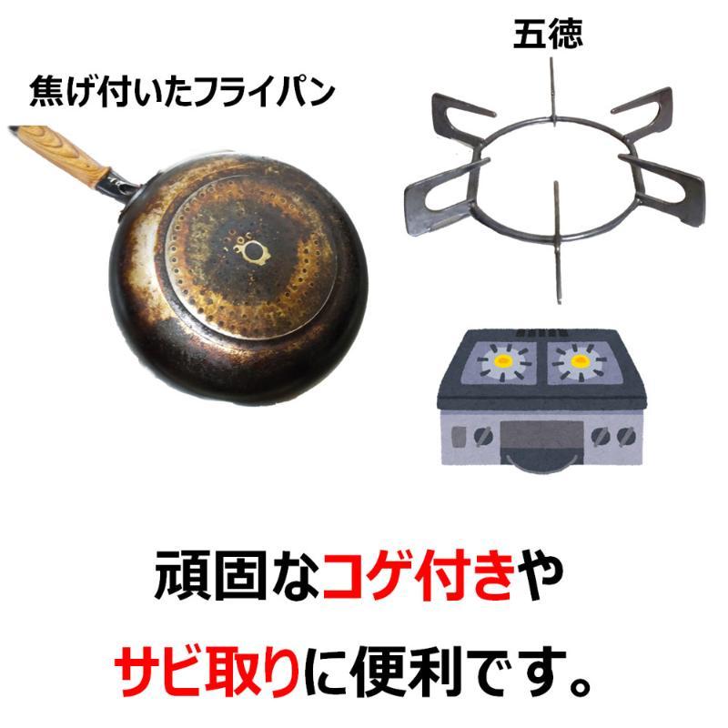 まとめ買い スポンジ たわし ブラシ たわし たわし クリピカ ステンレス 50 キクロン 120袋_4
