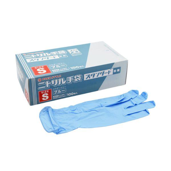 パックスタイル（PACK STYLE） 使い捨て手袋 ニトリル手袋 PSニトリル