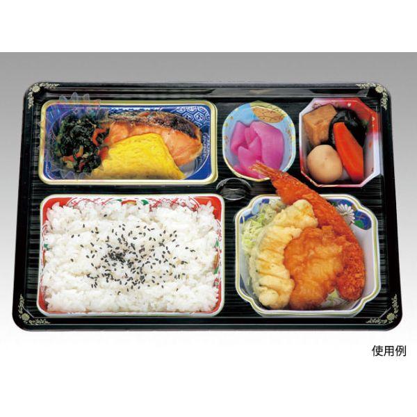 (300枚) 仕出し弁当容器 T-202 (蓋三彩)会席膳セット アヅミ産業 00551467の画像