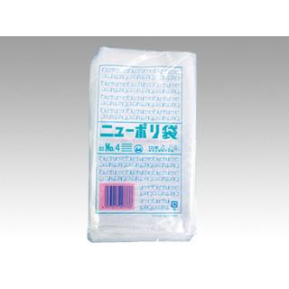 福助工業 ポリ袋規格袋 ローデンポリ袋 ポリ袋 ニューポリ袋 003 No.4