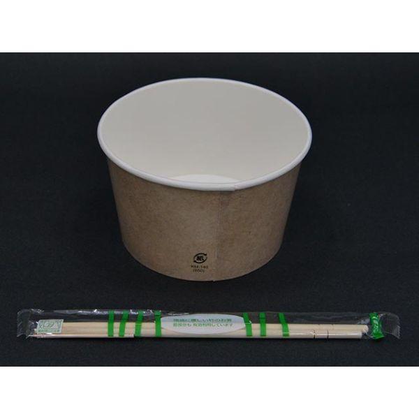 まとめ買い 使い捨て丼容器ケーピープラテック KM140-850 本体 茶  600枚(50枚×12)_1