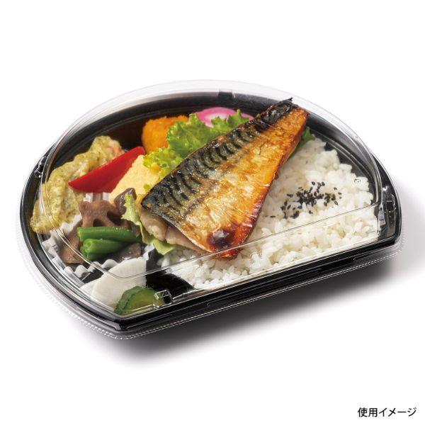 (600枚) 弁当容器 バイオデリカ 郷味 半月22-2B K-黒 リスパック 00567790_2
