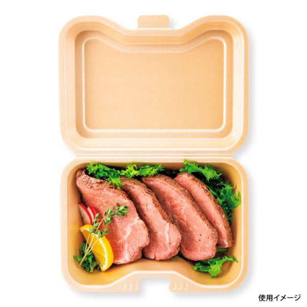 まとめ買い 使い捨て弁当容器 ＣＰ化成 PSP一体型容器 VK-610 キャメル  400枚(50枚×8)の画像
