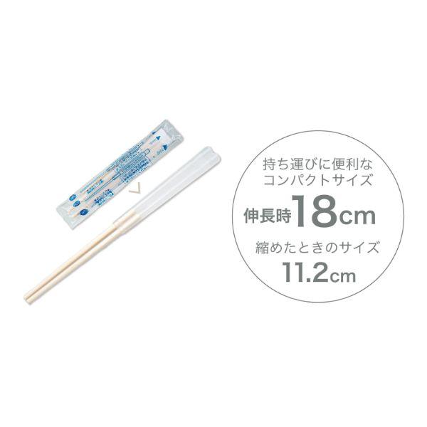 1点】竹串 平串 15cm 100本入 萬洋 00783000 : プロステYahoo!店 - 通販 - Yahoo!ショッピング | 【5000点】【訳アリアウトレット品！】竹製五平串 新 190×15 中村 00600709 | 使い捨ておしぼり | Bvtdbo